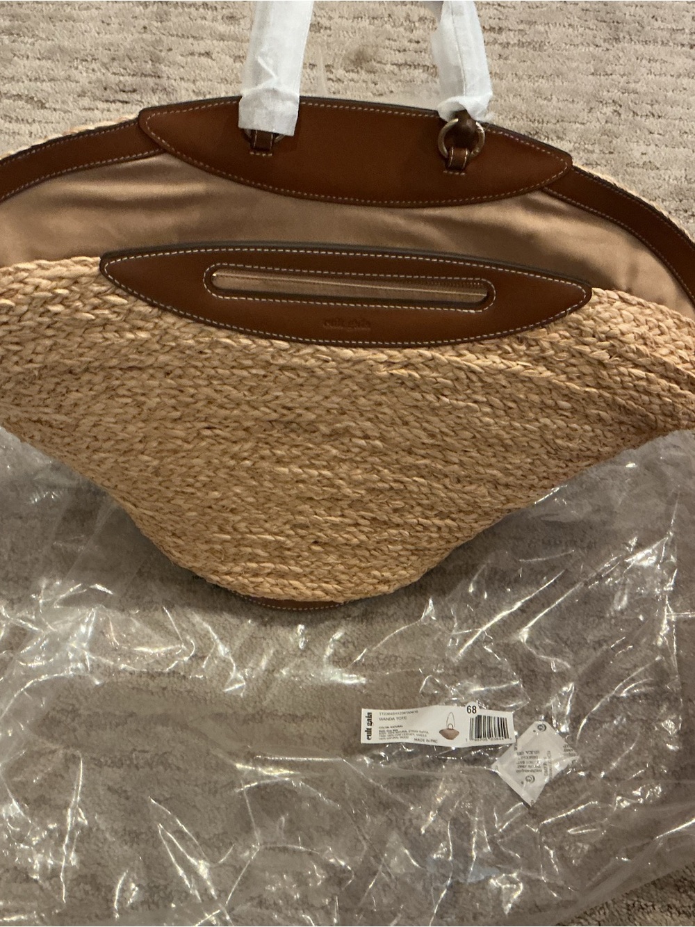 Cult Gaia Tan Straw Tote with Brown Leather Handles - Picture 7 of 8